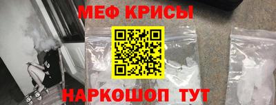 кокаин перу Набережные Челны