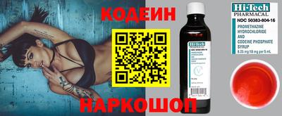 мефедрон мука Надым