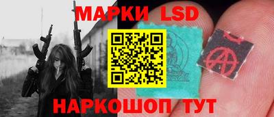 прущая мука Нижний Тагил
