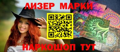 мефедрон мука Надым