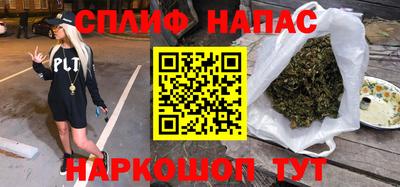 прущая мука Нижний Тагил