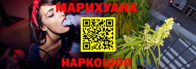 мефедрон мука Надым