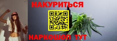 прущая мука Нижний Тагил