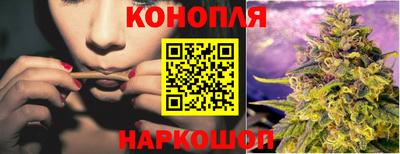 мефедрон мука Новоалтайск