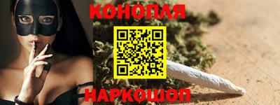 мефедрон мука Надым