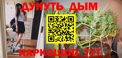 спиды Назарово