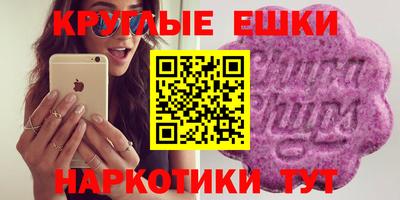 кокаин перу Набережные Челны