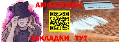 прущая мука Нижний Тагил
