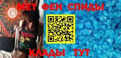 кокаин перу Набережные Челны