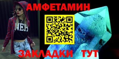 кокаин перу Набережные Челны