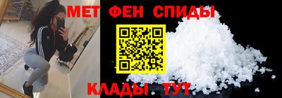 кокаин перу Набережные Челны