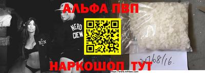 кокаин перу Набережные Челны
