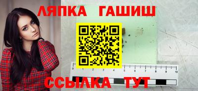 кокаин перу Набережные Челны