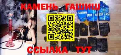 прущая мука Нижний Тагил