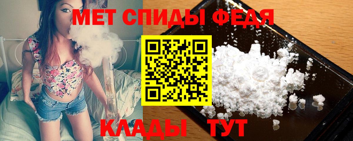 MDMA  Марихуана  COCAIN  Новоалтайск  Вход с VPN  Меф кристаллы  ГАШИШ 